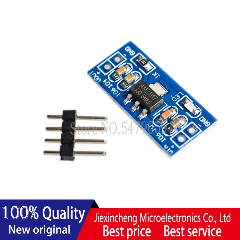 وحدة إمداد الطاقة AMS1117 3.3 فولت (10 قطع)