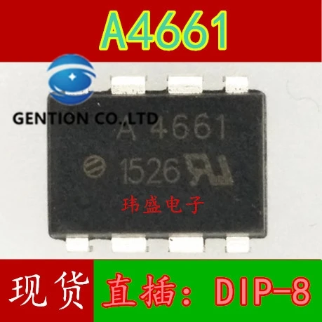 

10PCS DIP A4661 HCPL-4661-8-into the light coupling A4661 chips in stock 100% new and original