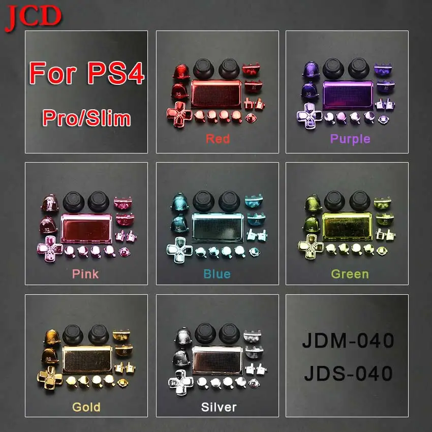 

JCD Metal Plated Button Set For PS4 PRO Slim Controller JDS-040 JDM-040 Dpad L1 R1 L2 R2 Trigger Buttons Analog Grips Caps Cover