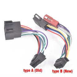 16Pin Car Stereo Radio Harness ISO for Sony Radio 2013+ ISO Plug Auto Adapter Wiring Harness Connector