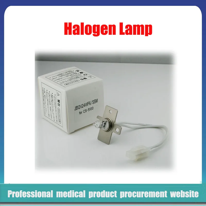 Coagulation analyzer halogen lamp For SYSMEX C-2000 CS-2000i CS-5100 Coagulation Analyzer Lamp Assembly JB12V24WF6/SSM