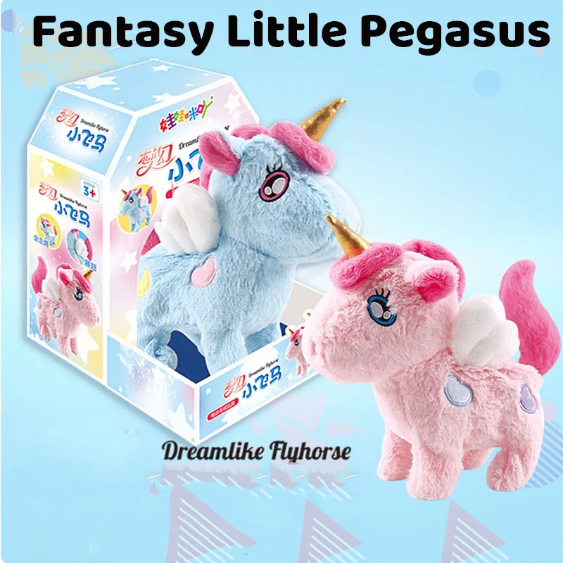 Giocattoli di peluche Unicorns da passeggio elettrici bambole di animali di peluche per bambini giocattoli elettronici per l'educazione precoce regali di natale per bambini