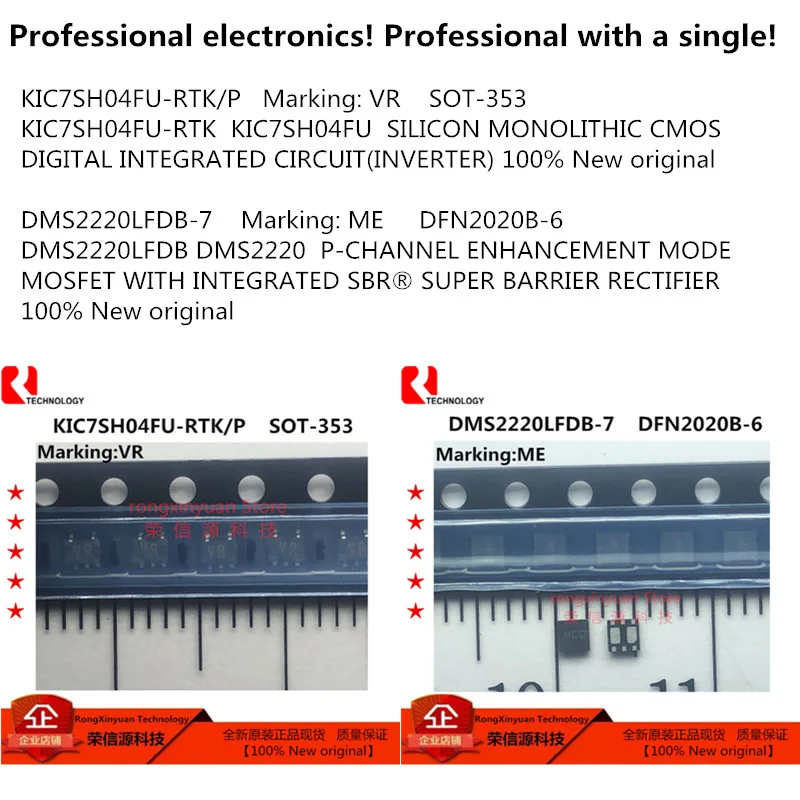 

20 шт. KIC7SH04FU-RTK/P VR SOT353 KIC7SH04FU-RTK KIC7SH04FU DMS2220LFDB-7 ME DFN2020B-6 DMS2220LFDB DMS2220 100% новый оригинал