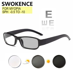 SWOKENCE Myopia Glasses Diopter -0.5 to -10 Men Women Prescription Spectacles For Nearsighted Astigmatism Customizable F038