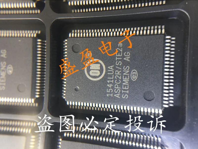 Spedizione gratuita ASPC2R/STE2A ASPC2R/STE ASPC2 ASPC2/STE2 ASPC2R 1 pz