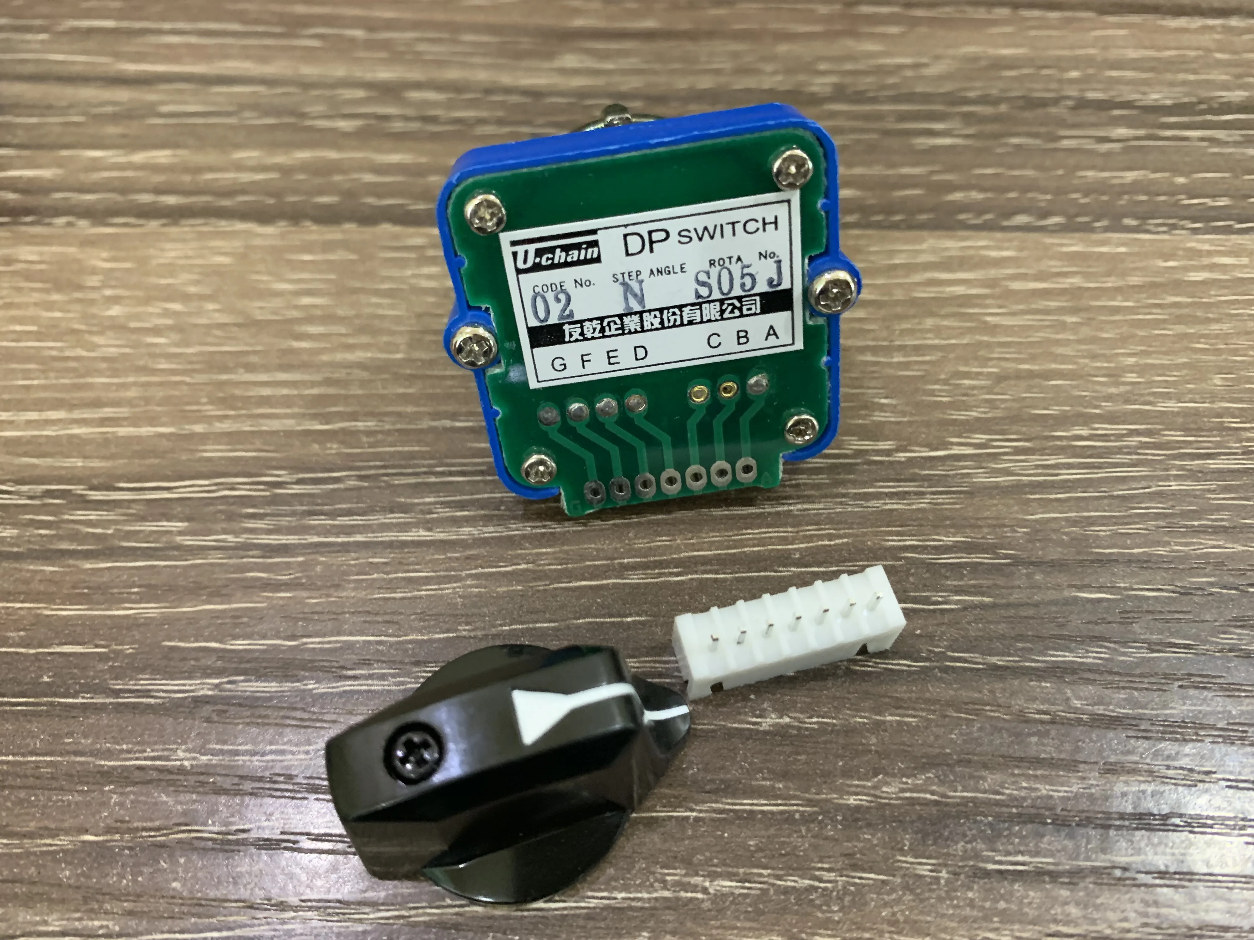 

02N поворотные переключатели ленточный переключатель U-CHAIN цифровой браслет переключатель питания Переопределение CNC ручка панели переключатель UCHAIN DP