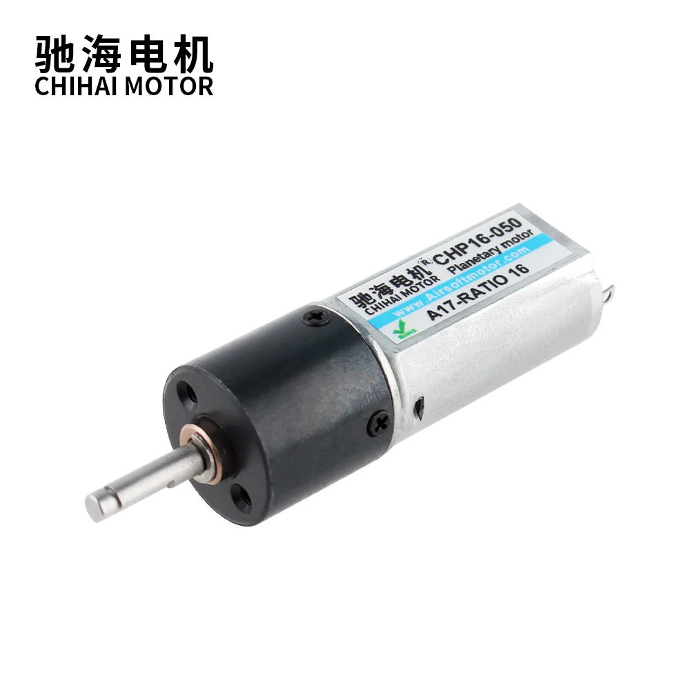 ChiHai Motor CHP-16GP-050 16mm High Speed Mini Dc Gear With Planetary Gearbox Motor 12V 24V For Precision Instruments