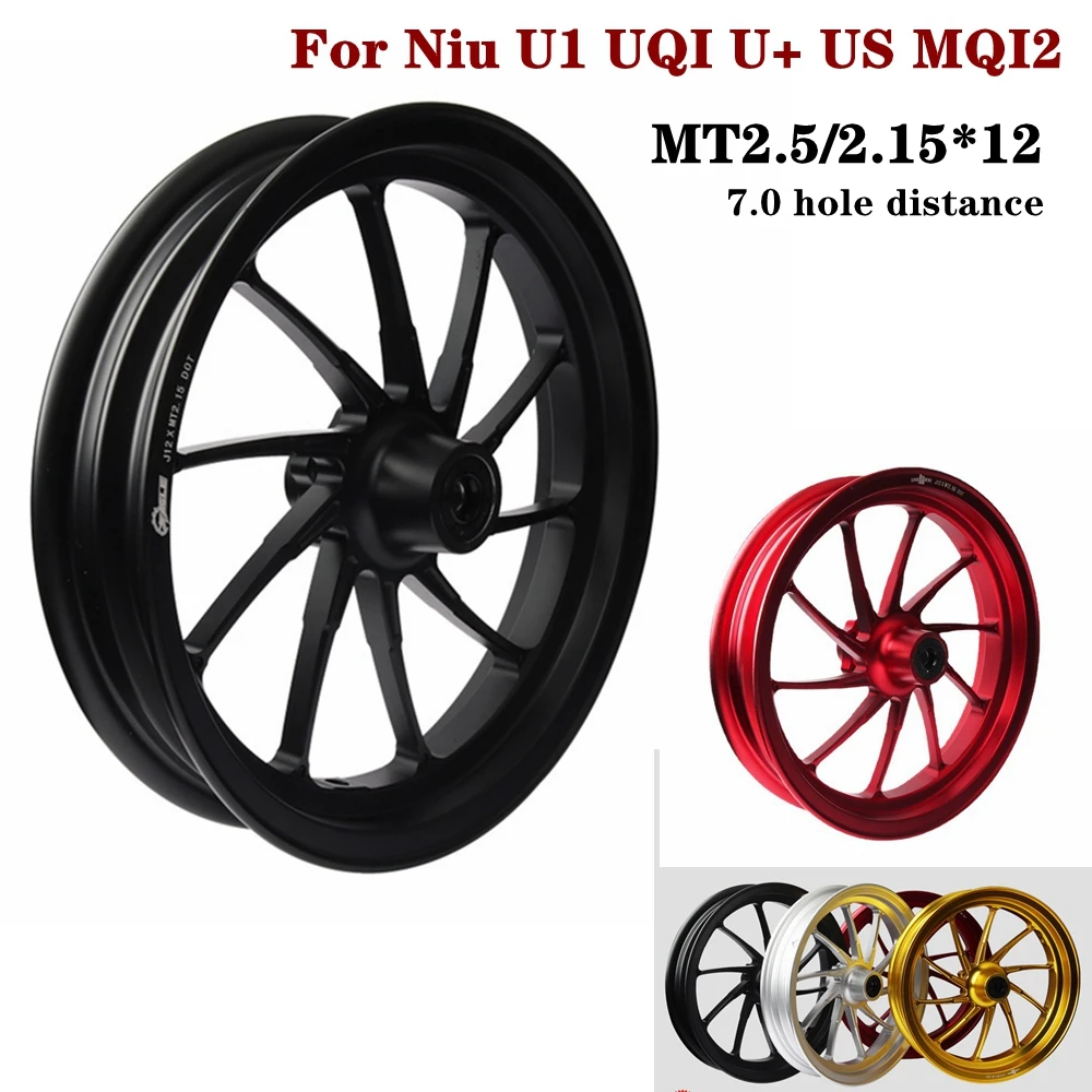 12x2.5/2.15 inch CNC Aluminum Ten Claw Cyclone Wheel Hub For Niu N1S/NGT/NQI/U+B/U1/US/UQi/MQI2 E-Scooter Front Wheel Modify