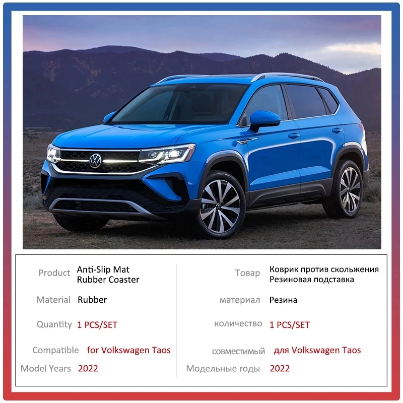 Dla Volkswagen VW Taos Tharu 2022 Nawigacja samochodowa Automatyczny instrument Ultracienka folia ochronna na ekran Akcesoria ze szkła hartowanego