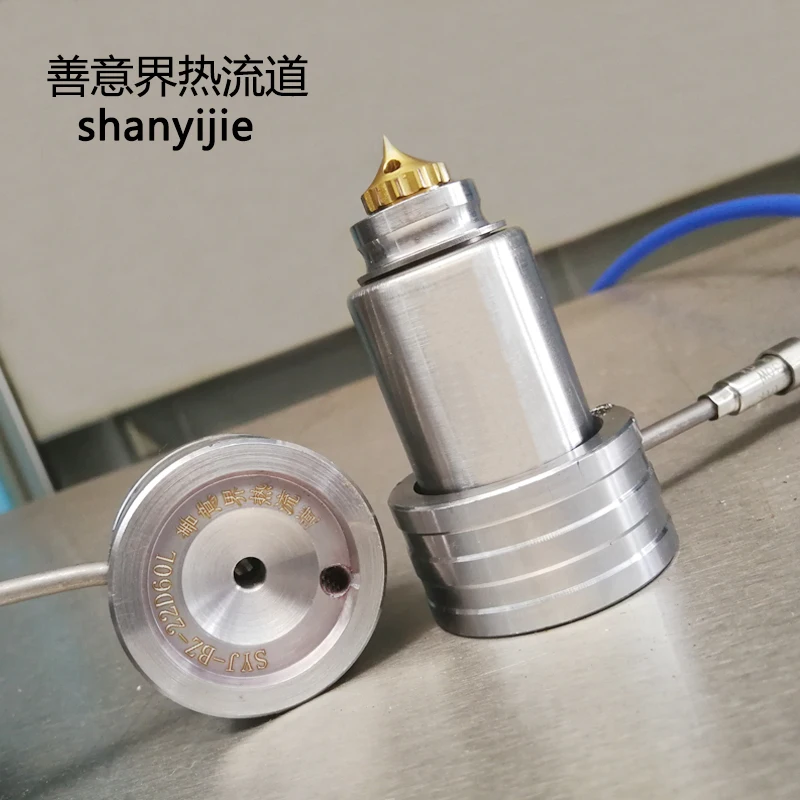 Complete Hot Nozzle Hot Runner Nozzle Single Point Gate Hot Nozzle Complete Hot Nozzle Hot Runner System