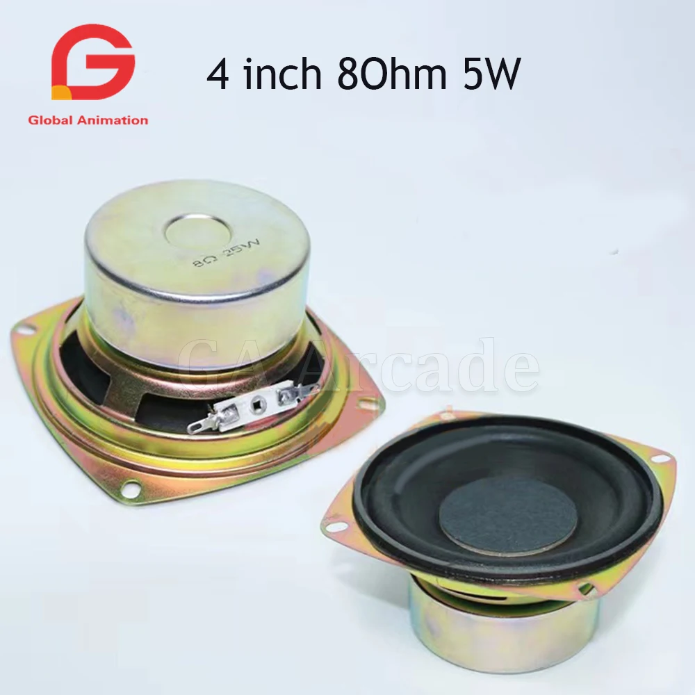 4 inch High power 8 ohm 25W Speaker for DIY arcade game kit arcade machine parts game machine accessory 