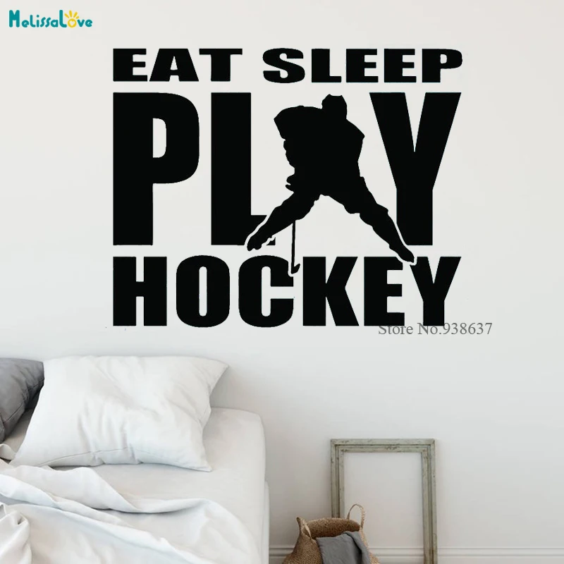 Eat Sleep Play Hockey Sticker Sports Lover Kid Room Baby Child Decal Removable Vinyal Wall Sticker BA287