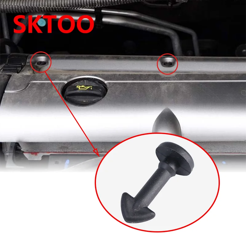 SKTOO Fit for Citroen Senna Picasso 307 Sega Triumph car engine decorative board clip buckle - view 3