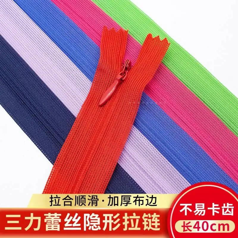 Alipress-Invisible Nylon Zippers for Cushion and Skrit Sewing Accessories, Tailor Tools, 3 #, 40cm, 100PCs, 2-003