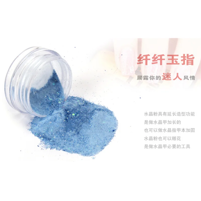Poudre de cristal pour décoration des ongles, 12 couleurs, Art de décorer les ongles, acrylique, Gel UV