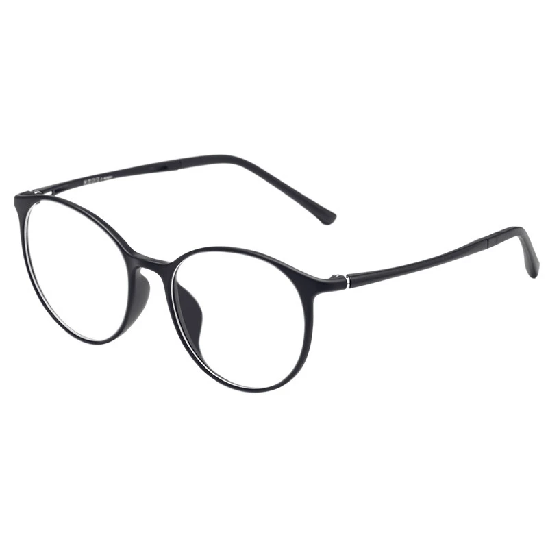 KatKani New Ultra Light Comfortable Retro Round Eyeglasses Plastic Steel Optical Prescription Glasses Frame Men And Women H66035