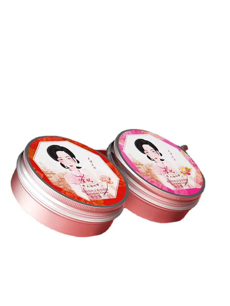 TT Yifei Old Shanghai Woman Vanishing Cream Hydrating Moisturizing Facirand Domestic Goods Officiaal Cream Authentic Old Bl