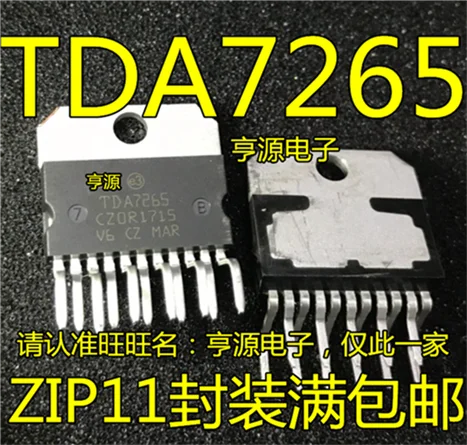 

TDA7265 7265 ZIP-11