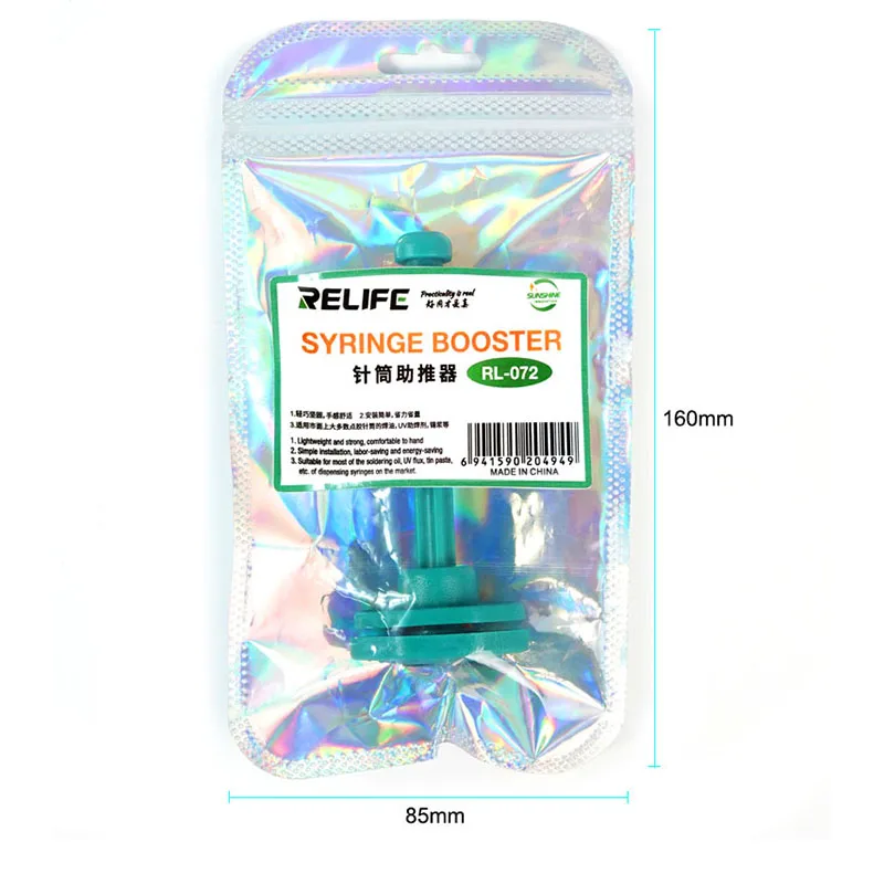 RELIFE RL-072 تدفق حقنة الداعم لحام النفط لحام لصق الزيت الاخضر البلاستيك انتهازي اللحيم لصق UV الغراء العالمي تعزيز
