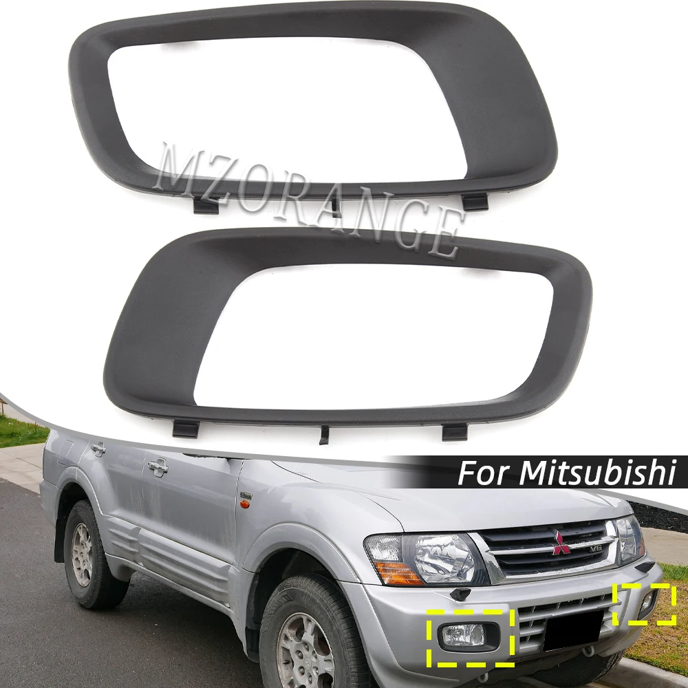 車のフロントフォグランプカバーフレーム三菱パジェロモンテロ 2000