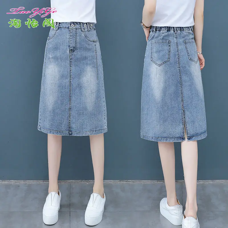 Denim Skirt High Waist A- line over the Knee Elastic Waist Light Color Denim Skirt