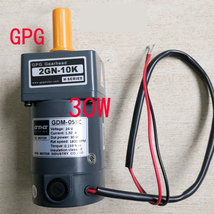 

12V/24V/30W/DC Gear Motor Adjustable Brush GPG-05SC 2GN-30k 1.92A 1800rpm Gear Box