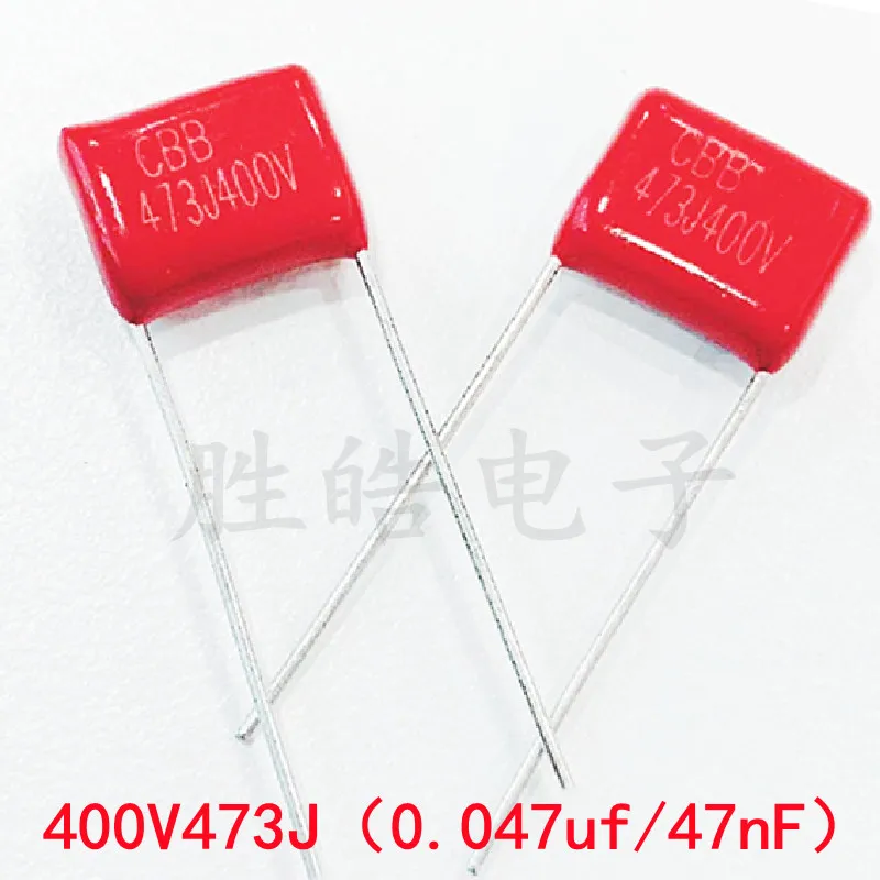 10PCS CBB22 400V473J High Quality 5% 0.047UF 47NF Pitch 10MM 400V 473J CBB Polypropylene Film Capacitor