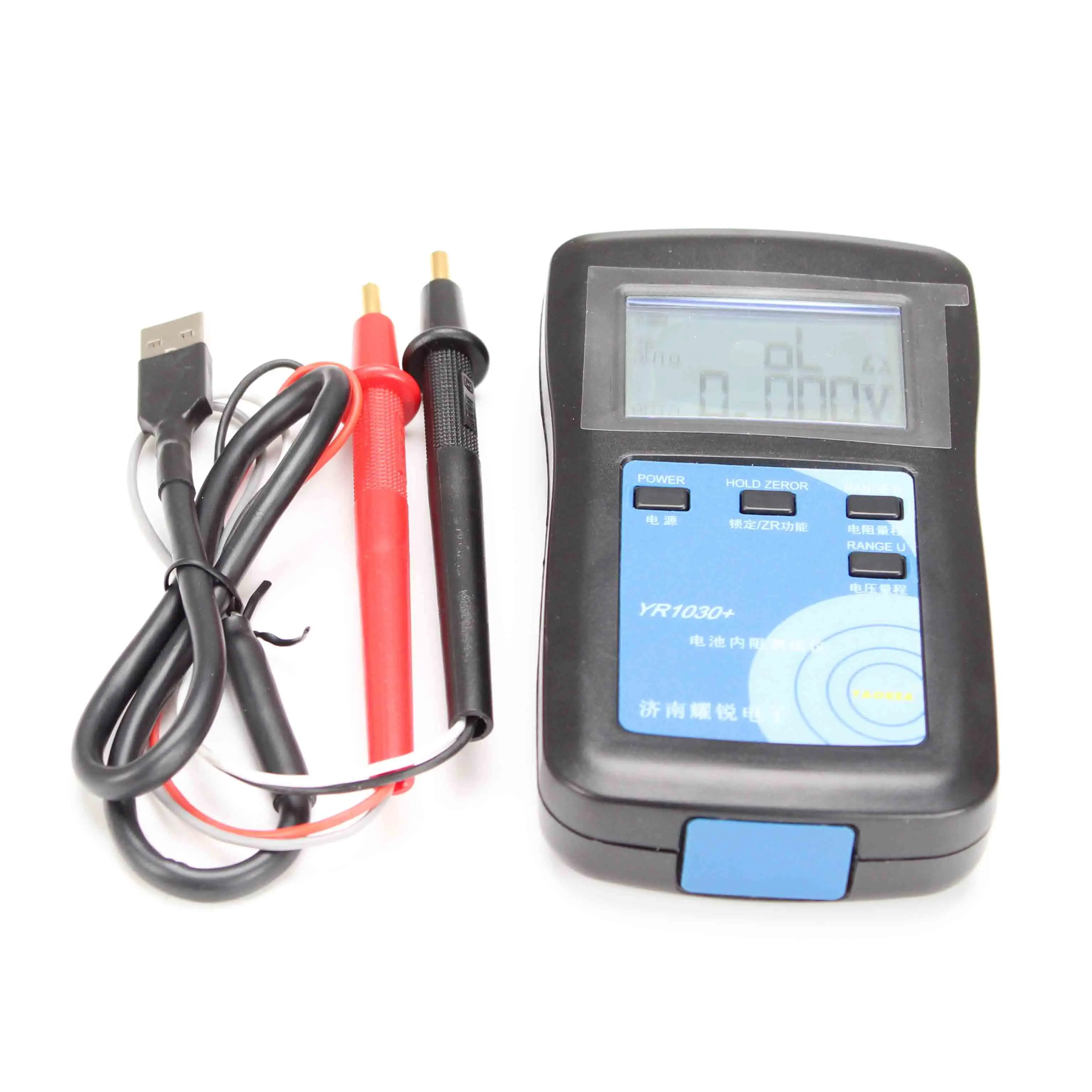 YR1030+ True four-wire lithium battery internal resistance test meter lead-acid nickel-metal hydride button Battery Tester