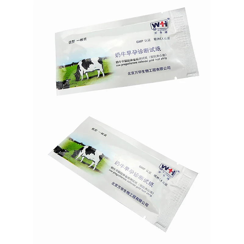 Cow Pregnancy Test Paper Cow Cattle Early Pregnant Detection Paper Pregnancy Detection Farm Equipment Testing Animal Supplies