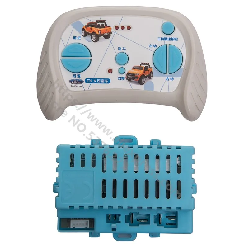 12V 2.4G Bluetooth Remote Control and Receiver for Children\'s Electric Car, for Baby Car Circuit Board Replacement Parts