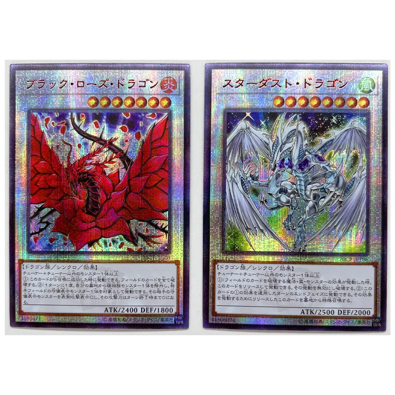 Yu Gi Oh Japanese Black Rose Dragon Stardust Dragon DIY Toys Hobbies Hobby Collectibles Game Collection Anime Cards