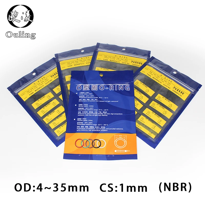 Nitrile rubber O-ring thickness CS1mm multiple size repair kit combination NBR waterproof oil resistant gasket seal oring