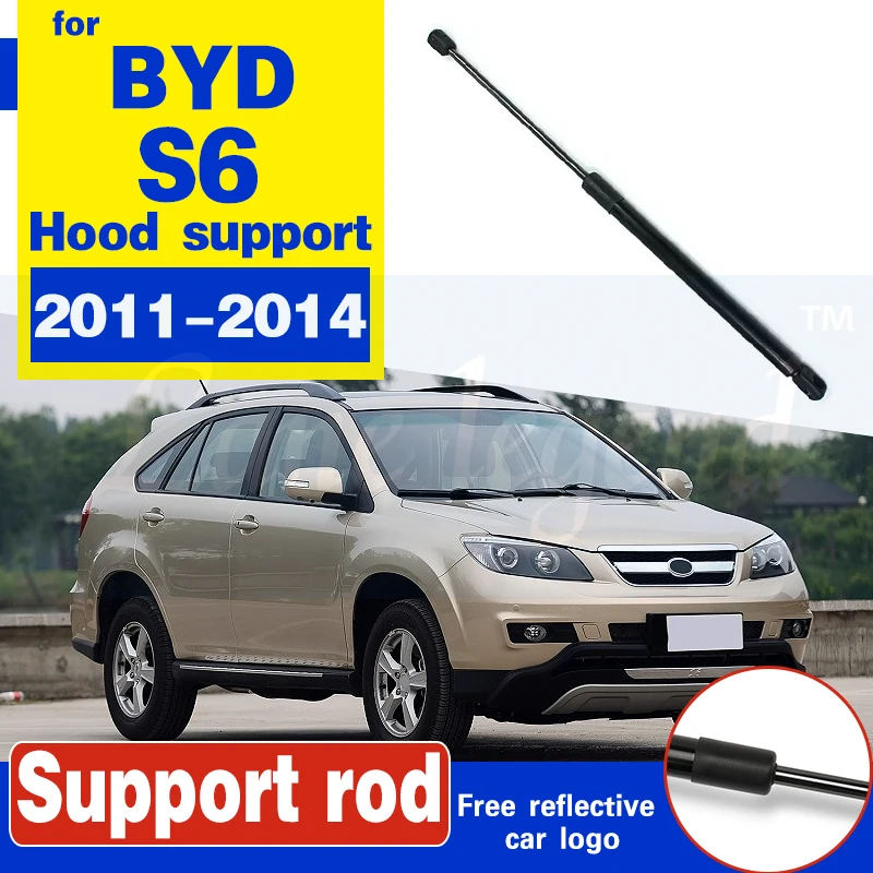 

Fit for BYD S6 2011-2014 Car Front Hood Bonnet Gas Shock Support Strut Damper fishing support rod holder bracket strut rod