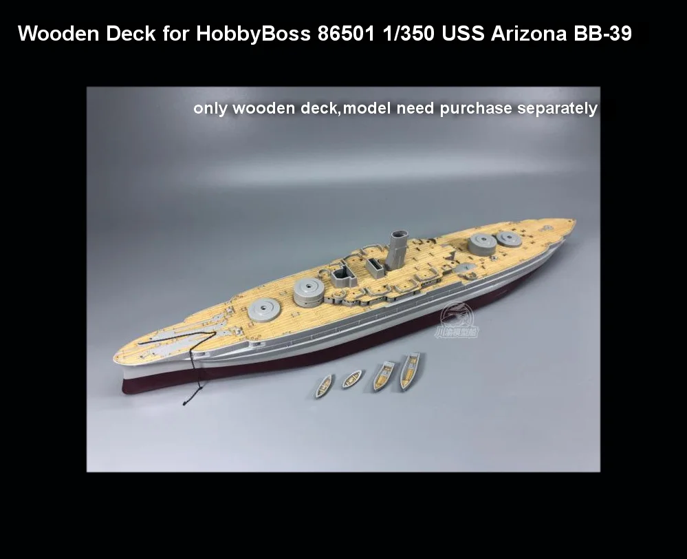 CY350008 1/350 Scale Wooden Deck for Tamiya 78013 German WWII Battleship Bismarck Model Assemble