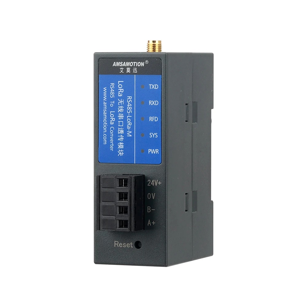 RS485-LORA-M Wireless Serial Port Digital Transparent Transmission Module Remote Communication RS485 to LoRa Converter