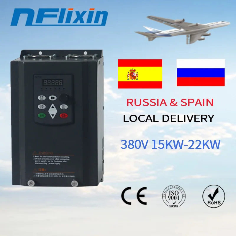 Frequency Converter 15kw 18.5kw 22kw 380V Three Phase 380V 3 Phase Input VFD Frequency Inverter