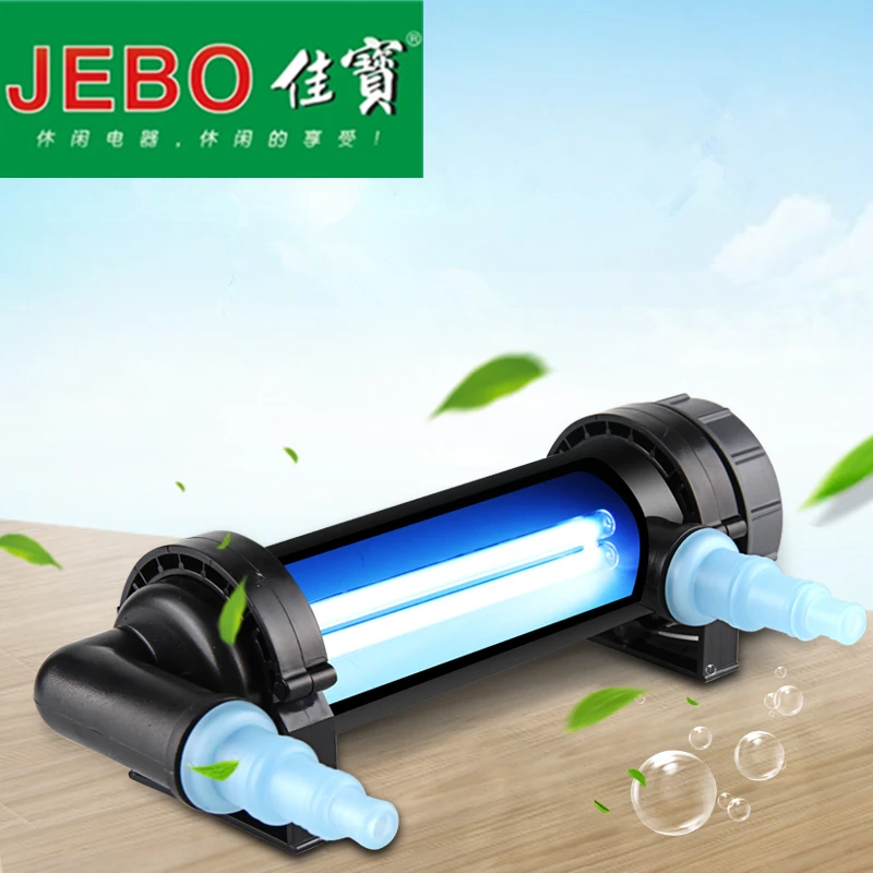 JEBO-Lámpara esterilizadora UV para acuario, luz UV para estanque, esterilizador de 220 ~ 240V, filtro UV, esterilizador