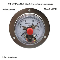 manometro YXC-100ZT electromagnetic auxiliary axial side electric contact pressure gauge vacuum gauge 0-1.66MPA barometer