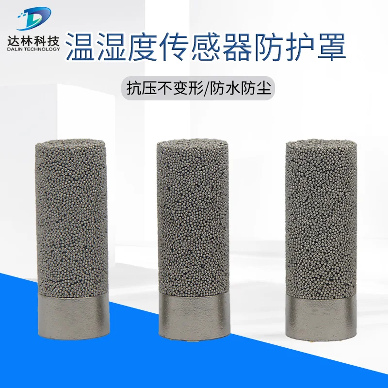 DL-WS6 Temperature and Humidity Sensor Shell Copper Pellet Sintering Protective Sleeve Soil Protective Sleeve SHT10 20 30