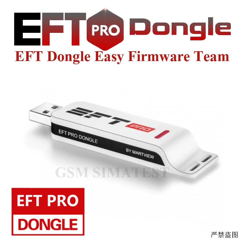 2024 New Version EFT Pro Dongle  Free Activation EFT PRO DONGLE