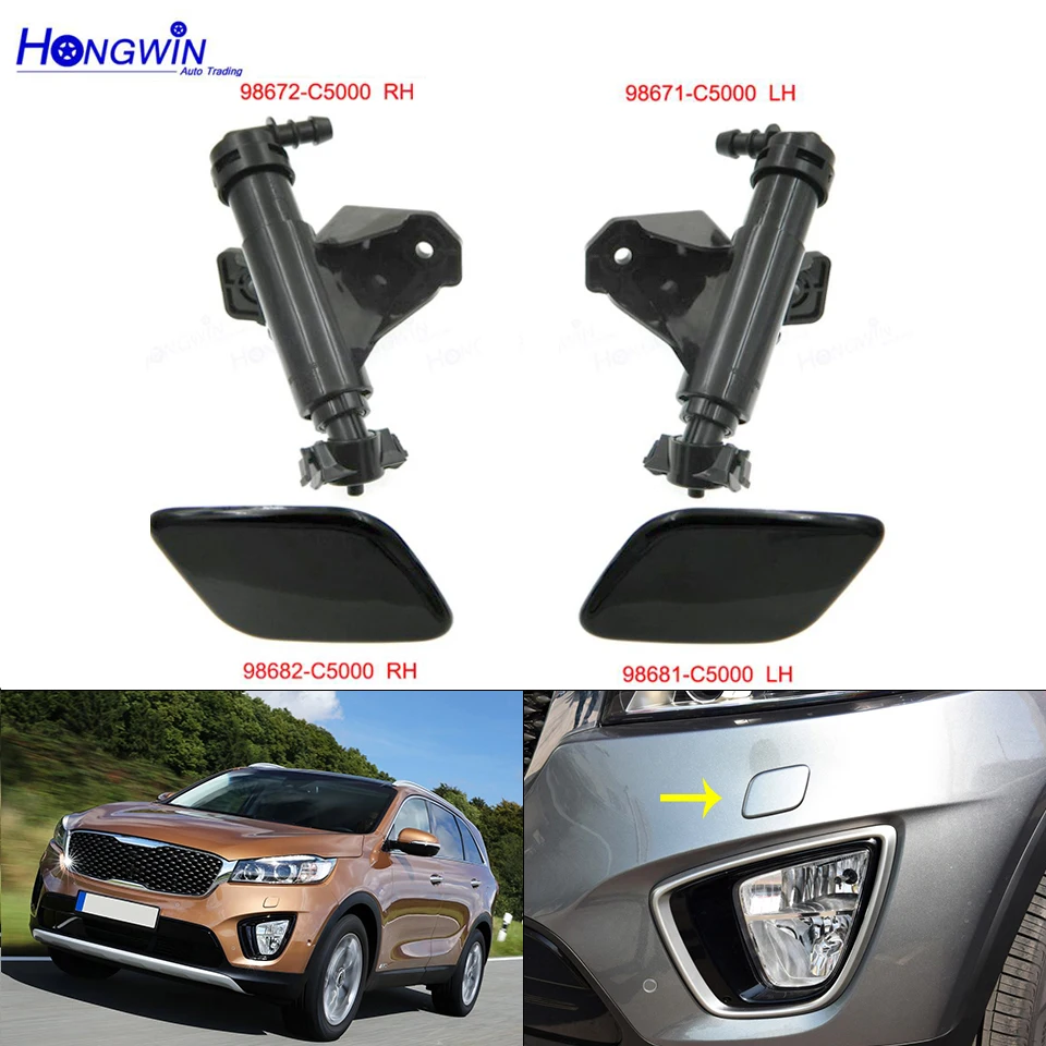 

Headlight Washer Nozzle Headlamp Cleaning Spray Pump+ Cover Cap For KIA Sorento UM 2015 2016 2017 2018 98671-C5000 98672-C5000