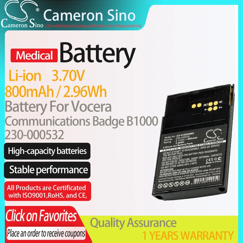 CameronSino Battery for Vocera Communications Badge B1000 fits Vocera 230-000532 Medical Replacement battery 800mAh/2.96Wh 3.70V