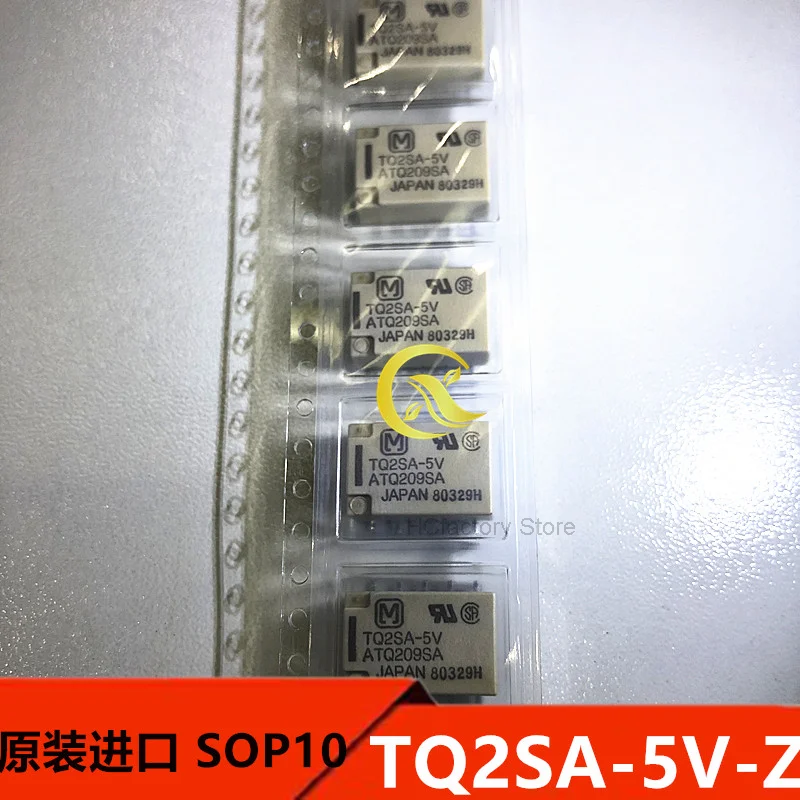 

NEW Original Relay surface mount, tq2sa-5v original product Wholesale one-stop distribution list