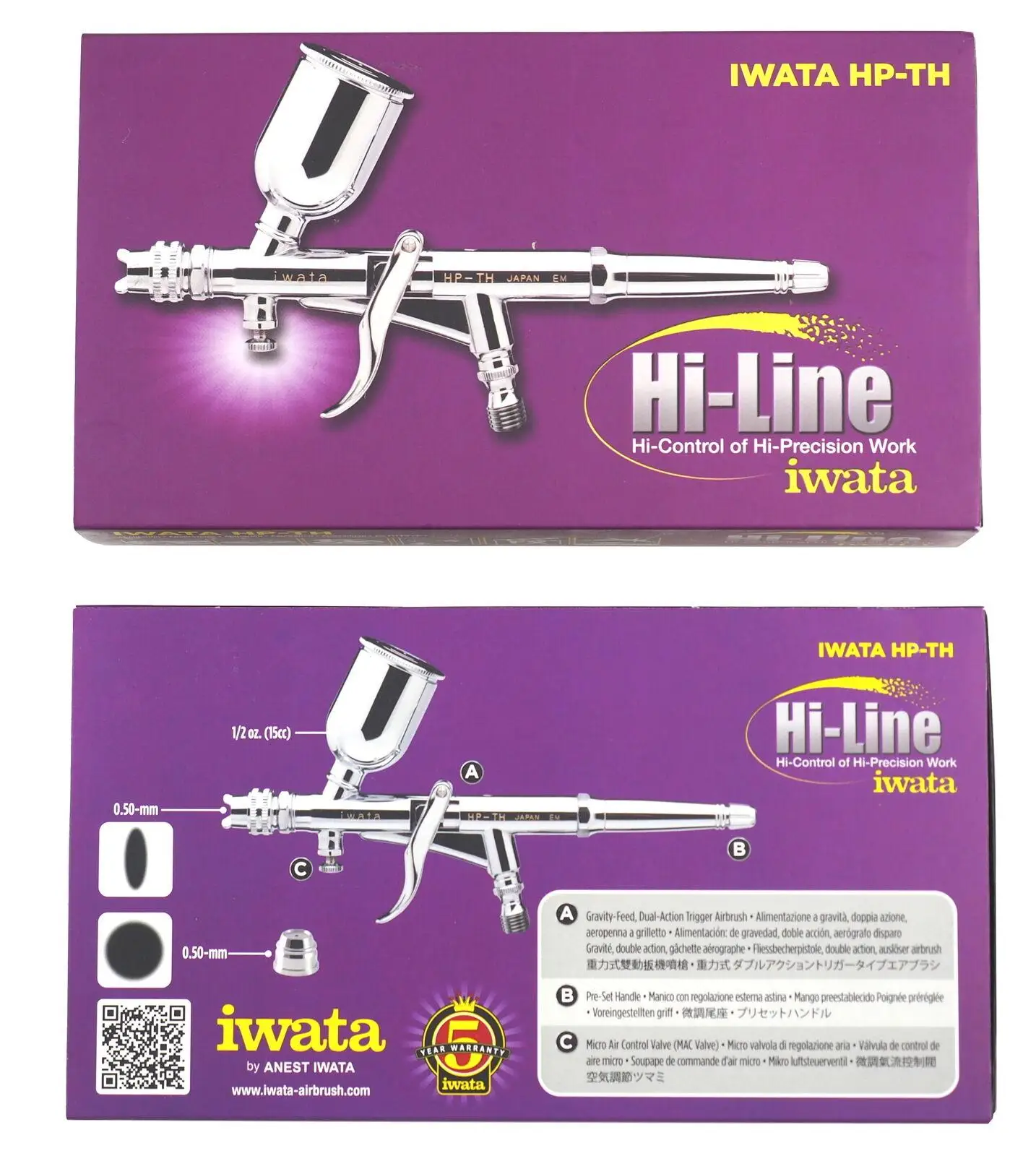 ANEST IWATA MEDEA Airbrush HP-TH Hi-Line Series HPTH 0.5mm 1/2 oz. 15ml