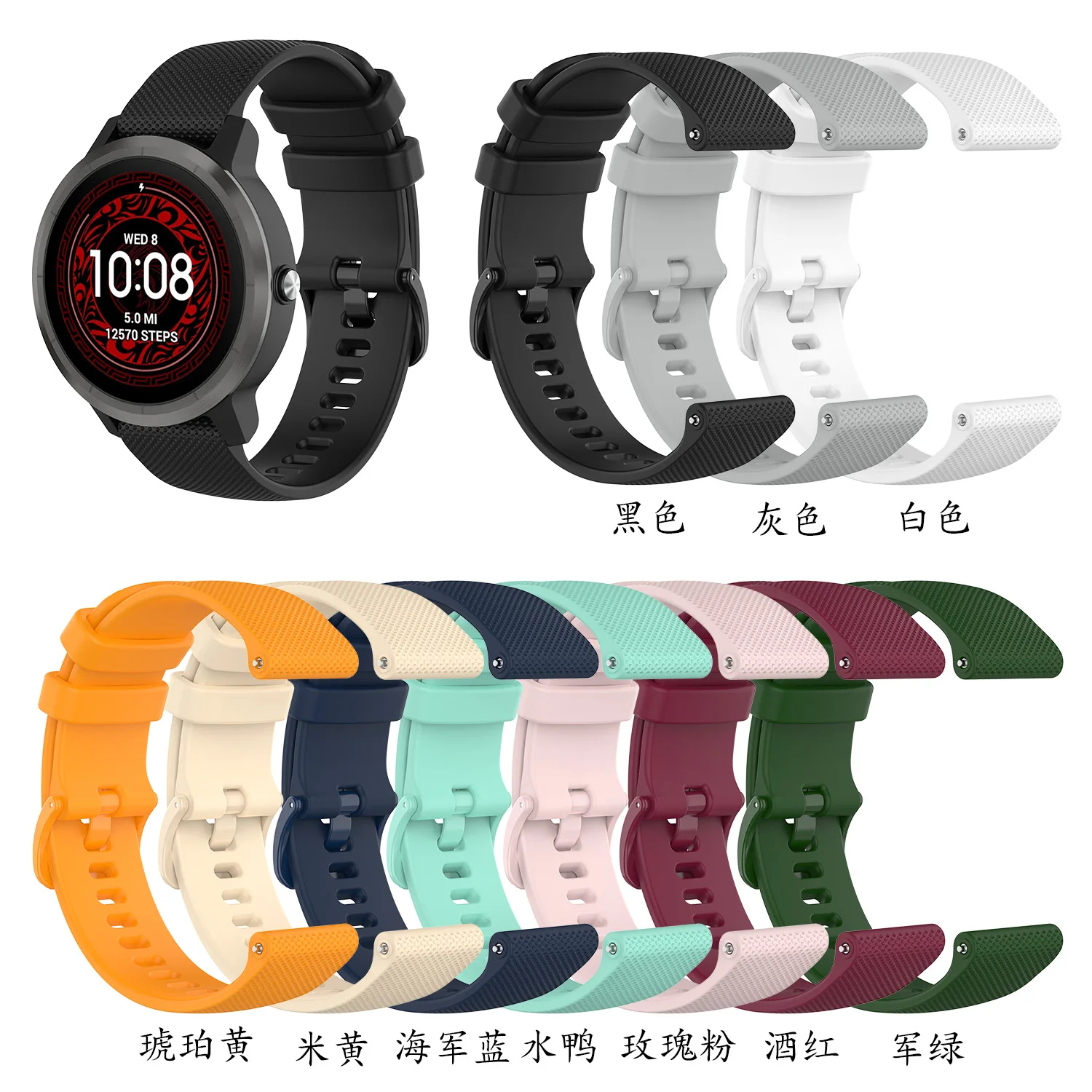 

Wrist Strap For Garmin Venu Vivoactive 3 Strap Silicone Watch Strap 18mm 20mm 22mm For Garmin Vivoactive 4S 4 Forerunner 245 645