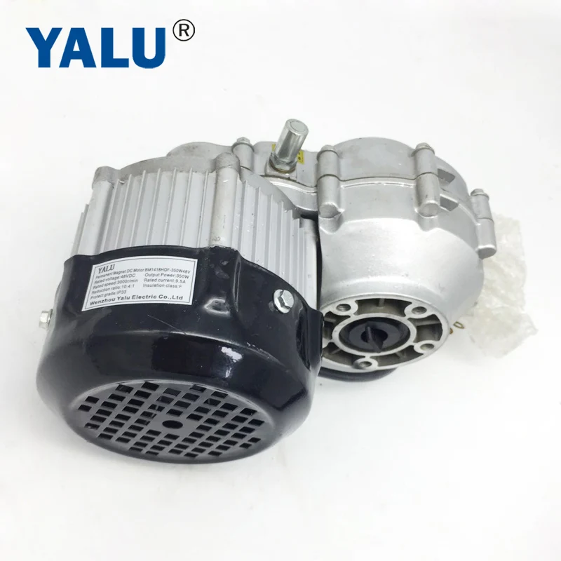 YALU 350W 48V Electric Bicycle Vehicle Track Based Cart Engine Brushless BM1418HQF BLDC Differential Gear Motor for Ebike Kit image 4