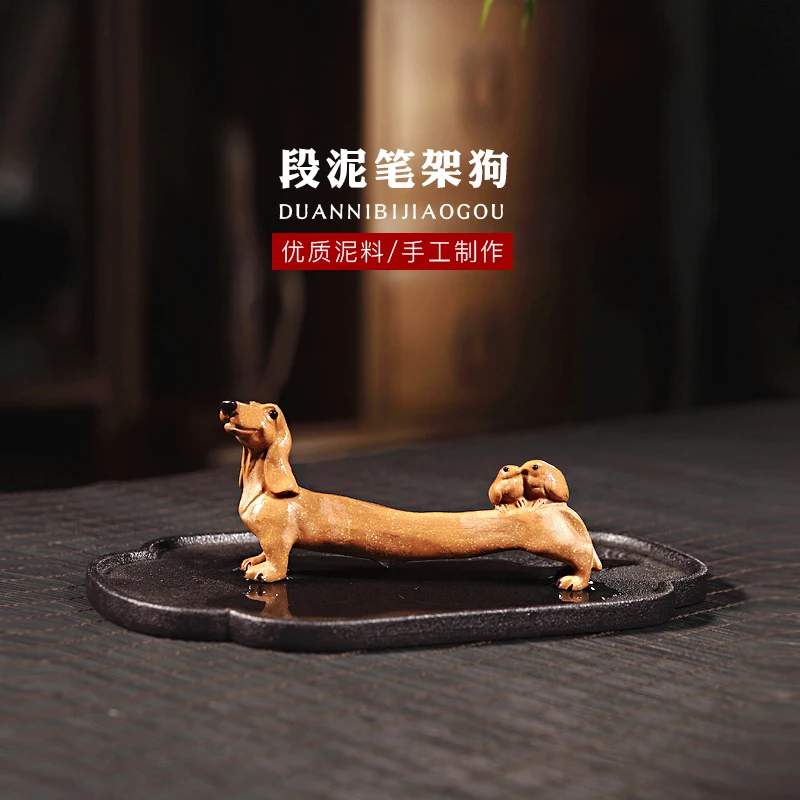 

TaoYuan yixing undressed ore purple sand tea accessories play small tea pet bijia dog