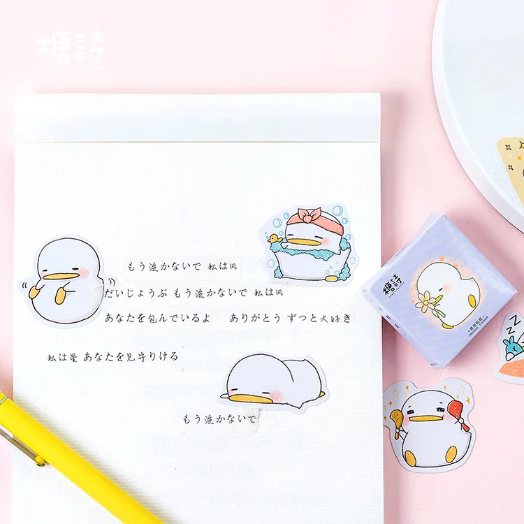 45 Pcs/lot Cute Little Duck Mini Sticker Decoration DIY Scrapbooking Sticker Stationery Kawaii Diary Label Stickers