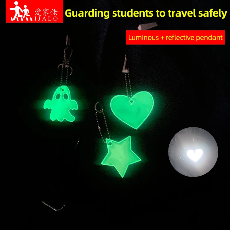 Luminous Glowing Pendant Reflective Keychain Glow In The Dark Star Ghost Backpack Ideal marker for tent zipper pulls and jackets