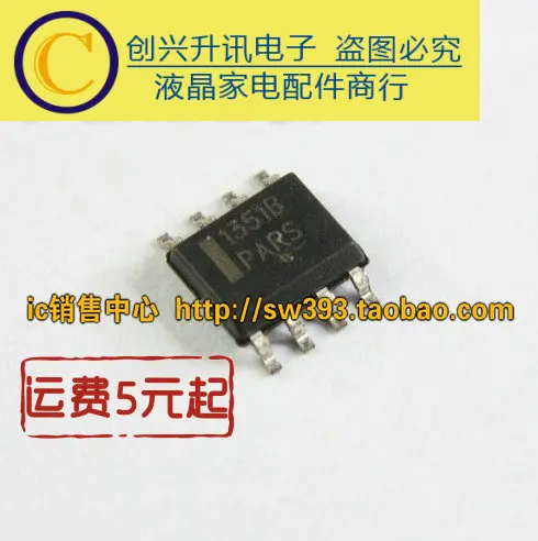 (5 peças) 1351351b sop-8